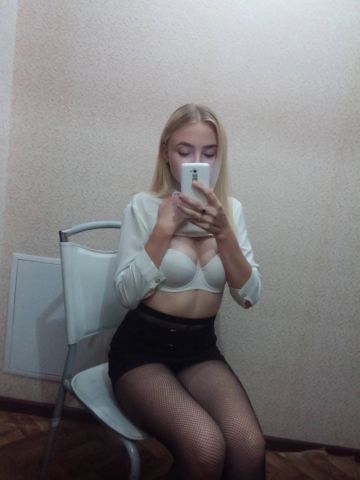 Евлалия